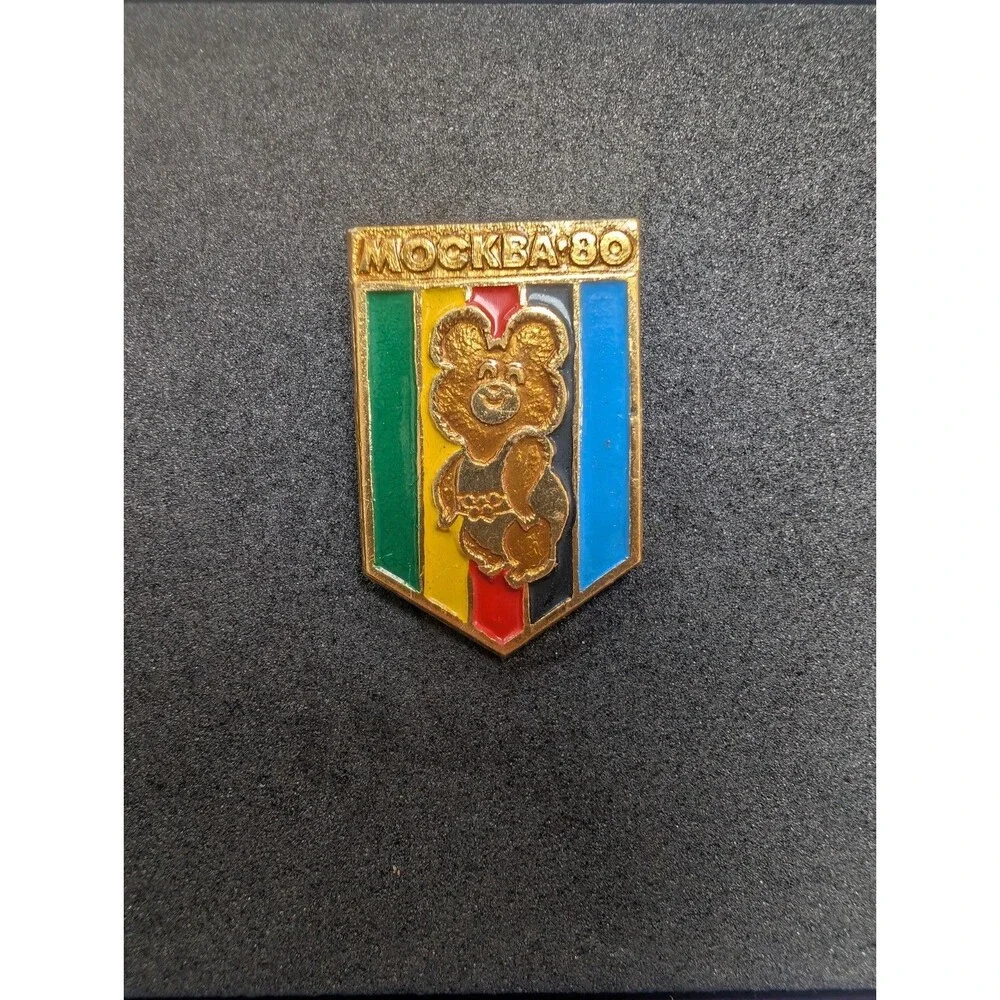USSR Moscow 1980 Olympic Misha Bear Rainbow Color Stripe Vintage Soviet Pin